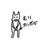 おもしろ動物【挨拶編】（個別スタンプ：19）