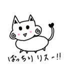 おもしろ動物【挨拶編】（個別スタンプ：21）