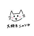 おもしろ動物【挨拶編】（個別スタンプ：22）
