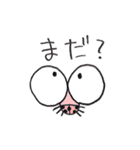 タラコン達とその仲間たち Part1（個別スタンプ：10）