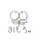 タラコン達とその仲間たち Part1（個別スタンプ：13）
