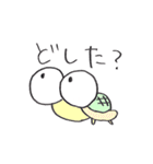 タラコン達とその仲間たち Part1（個別スタンプ：15）