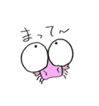 タラコン達とその仲間たち Part1（個別スタンプ：19）