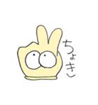 タラコン達とその仲間たち Part1（個別スタンプ：21）