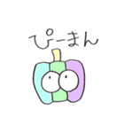 タラコン達とその仲間たち Part1（個別スタンプ：23）