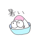 タラコン達とその仲間たち Part1（個別スタンプ：24）