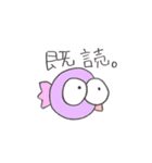 タラコン達とその仲間たち Part1（個別スタンプ：31）