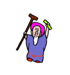 福のおすそわけ（個別スタンプ：11）