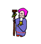 福のおすそわけ（個別スタンプ：16）