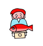 福のおすそわけ（個別スタンプ：19）