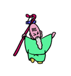 福のおすそわけ（個別スタンプ：27）