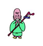 福のおすそわけ（個別スタンプ：28）