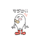 アルク日常会話（個別スタンプ：2）