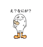 アルク日常会話（個別スタンプ：3）