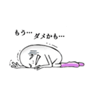 アルク日常会話（個別スタンプ：5）