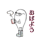 アルク日常会話（個別スタンプ：6）