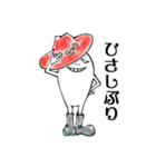 アルク日常会話（個別スタンプ：9）