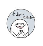 アルク日常会話（個別スタンプ：14）