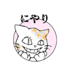 アルク日常会話（個別スタンプ：16）
