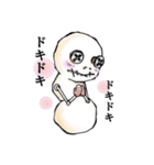 アルク日常会話（個別スタンプ：22）