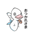 アルク日常会話（個別スタンプ：23）