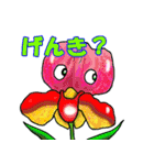 洋ラン・わーるど（個別スタンプ：8）