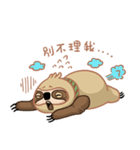 President sloth（個別スタンプ：4）