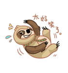 President sloth（個別スタンプ：6）