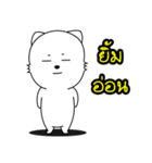 Meowji（個別スタンプ：2）