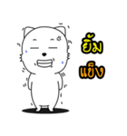 Meowji（個別スタンプ：3）