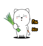 Meowji（個別スタンプ：9）