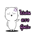 Meowji（個別スタンプ：11）