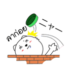 Meowji（個別スタンプ：14）