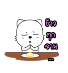 Meowji（個別スタンプ：25）
