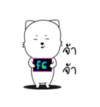 Meowji（個別スタンプ：33）