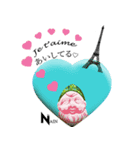 ムッシュ・ナン（Monsieur Nain）（個別スタンプ：3）