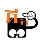 MR.Dum Dum（個別スタンプ：1）