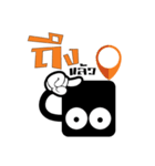 MR.Dum Dum（個別スタンプ：10）