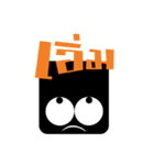 MR.Dum Dum（個別スタンプ：11）