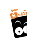 MR.Dum Dum（個別スタンプ：22）
