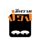 MR.Dum Dum（個別スタンプ：25）