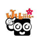 MR.Dum Dum（個別スタンプ：28）