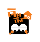 MR.Dum Dum（個別スタンプ：31）