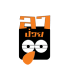 MR.Dum Dum（個別スタンプ：34）