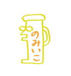 John's lateral face！！（個別スタンプ：4）
