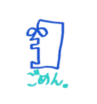 John's lateral face！！（個別スタンプ：12）