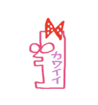 John's lateral face！！（個別スタンプ：14）