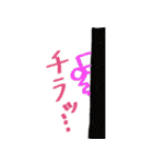 John's lateral face！！（個別スタンプ：23）