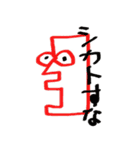 John's lateral face！！（個別スタンプ：26）