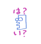 John's lateral face！！（個別スタンプ：29）